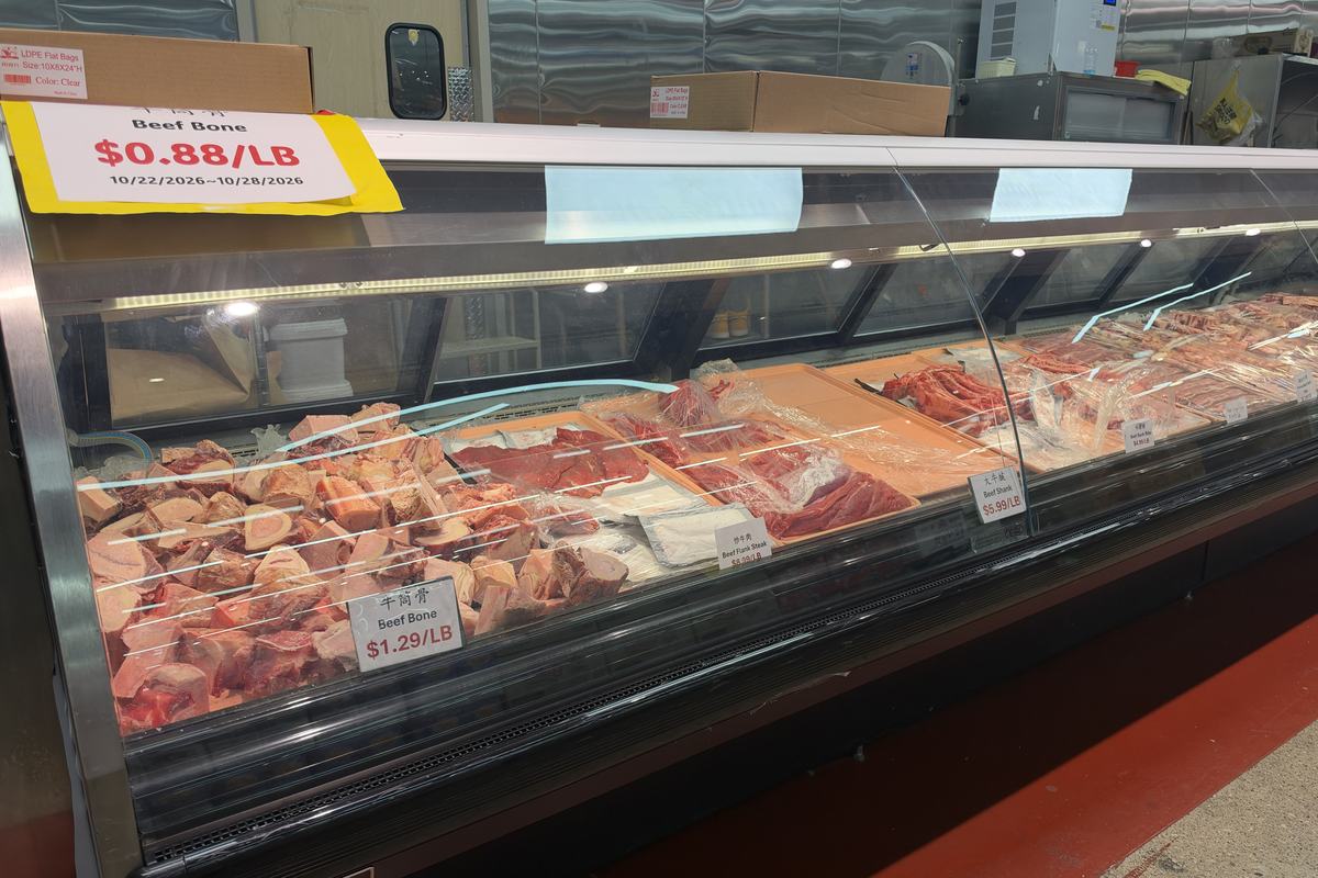 Butcher department
