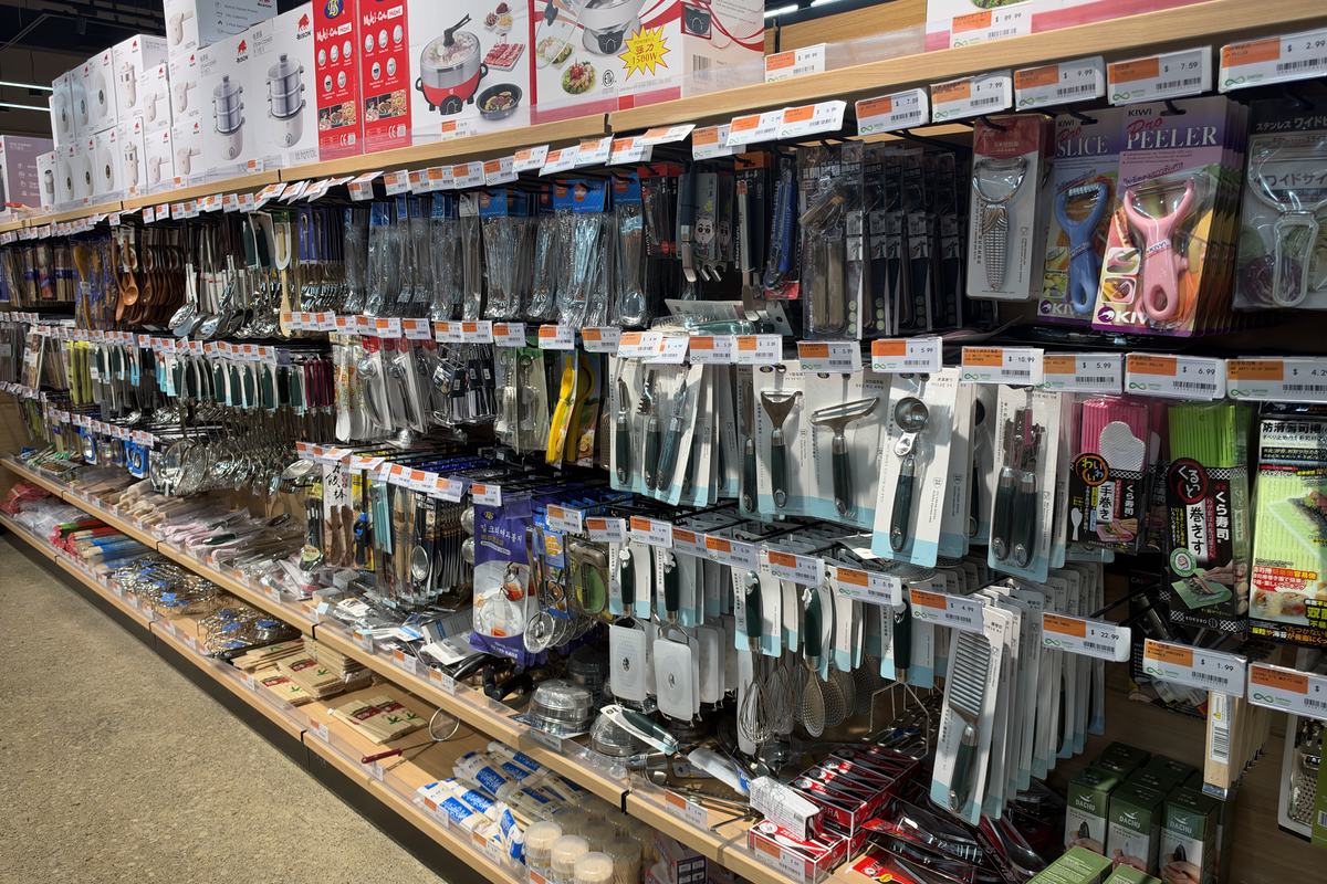 Kitchenware